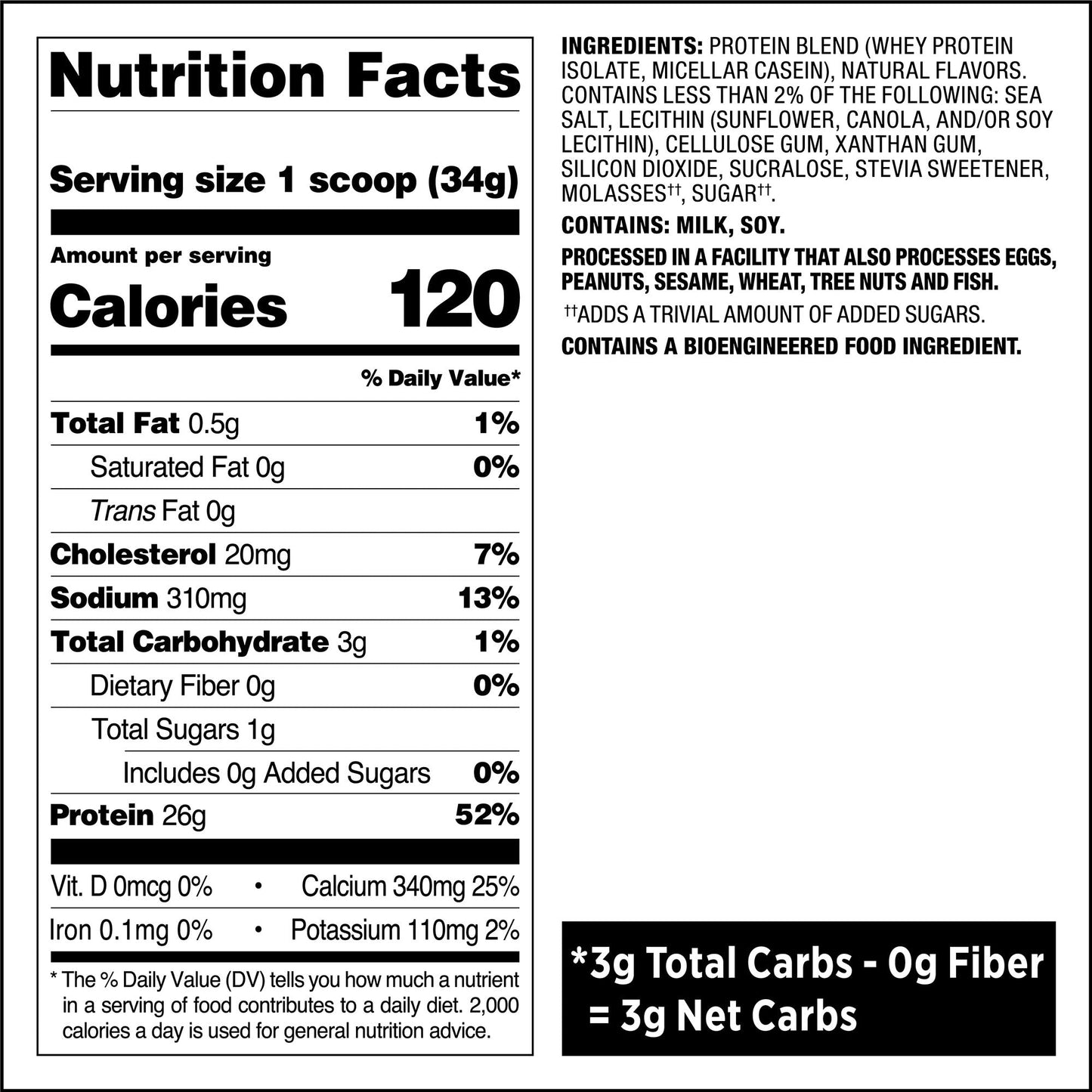 salted-caramel-protein-powder-e8 qst-008704_salted-caramel-protein-powder_8.jpg