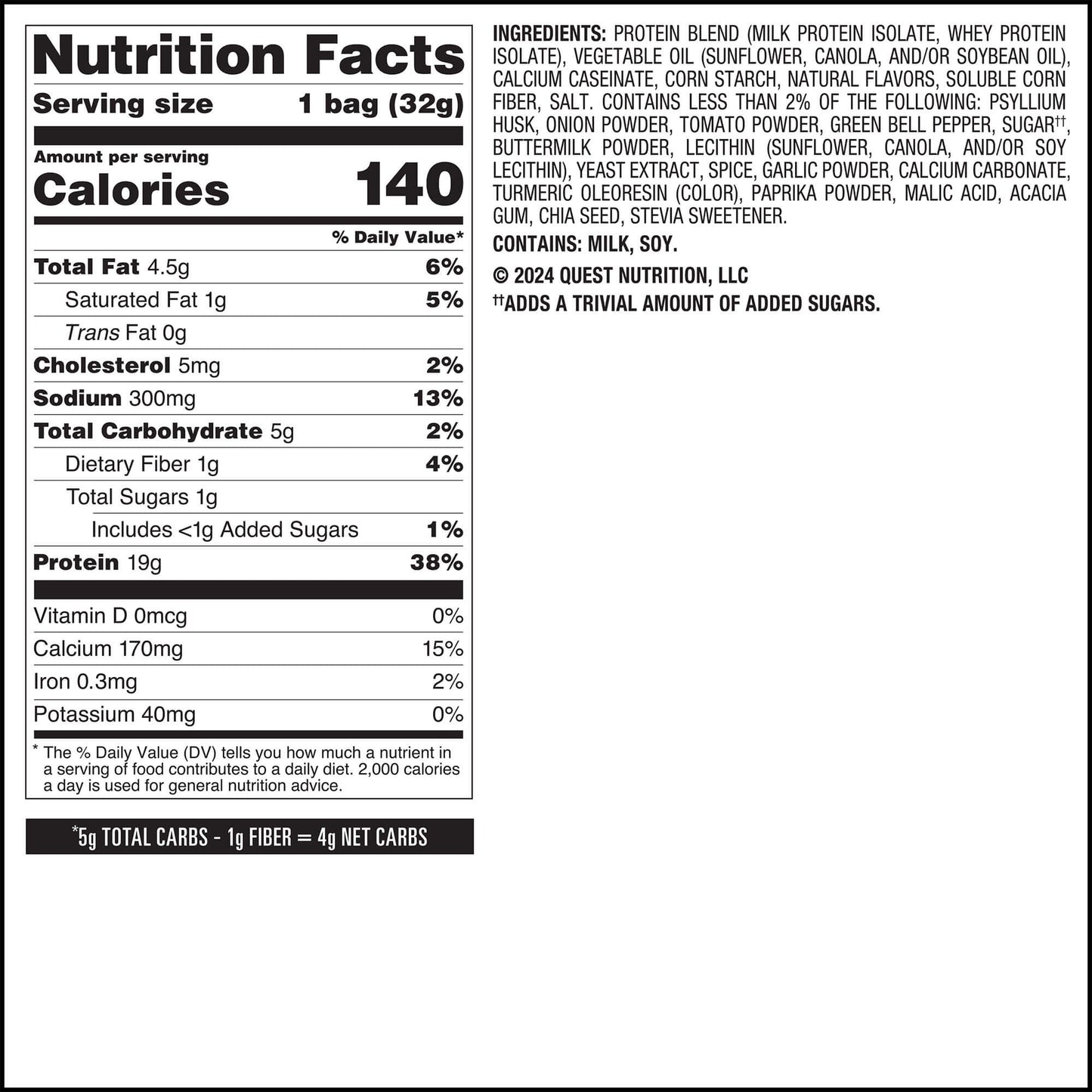 salsa-verde-tortilla-style-protein-chips-w6 qst-016419-salsa-verde-tortilla-style-protein-chips_7.jpg